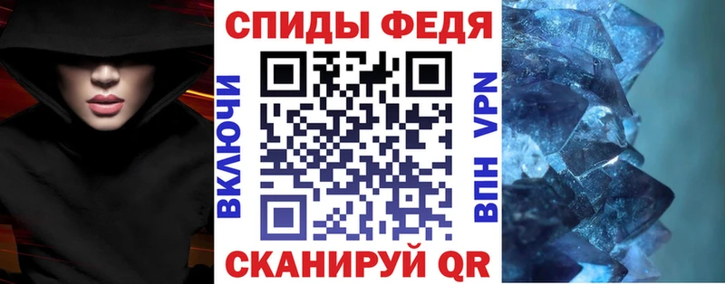 наркота Лодейное Поле Amphetamine 98%