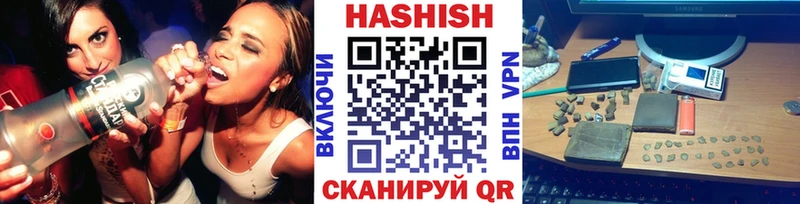 ГАШ AMNESIA HAZE  Лодейное Поле 