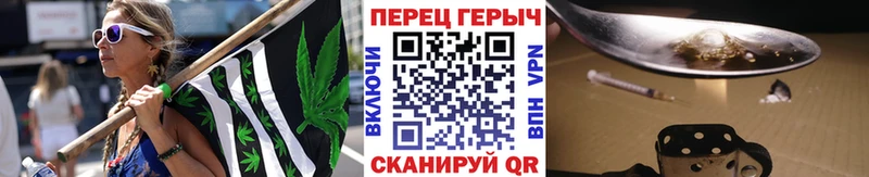 Героин герыч  Лодейное Поле 