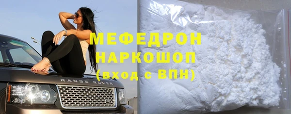 дурь Киреевск
