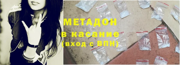 дурь Киреевск