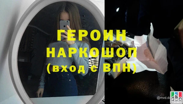 кокаин перу Козловка