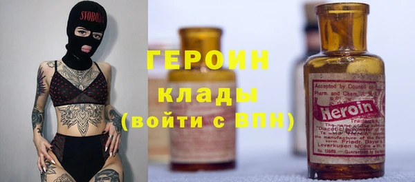 дурь Киреевск