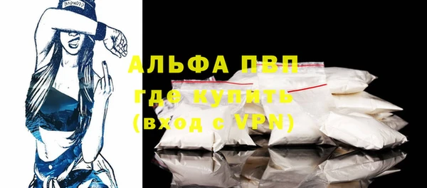 дурь Киреевск