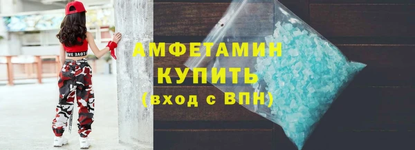 PSILOCYBIN Киренск