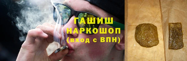 MESCALINE Кинешма