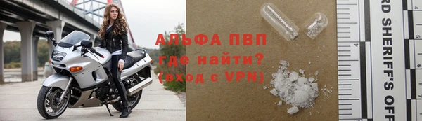 дурь Киреевск