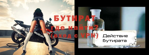 PSILOCYBIN Киренск