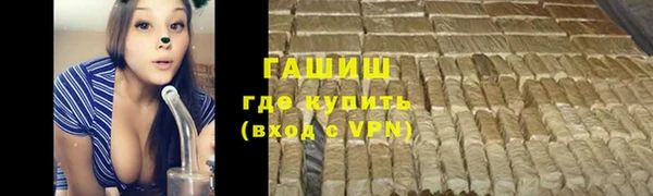 индика Кодинск