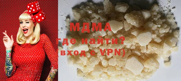 гидра Козельск