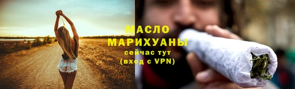 дурь Киреевск
