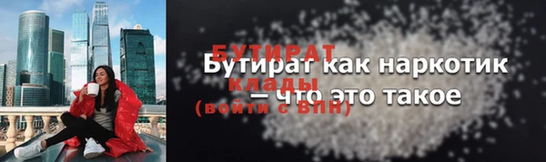 дурь Киреевск
