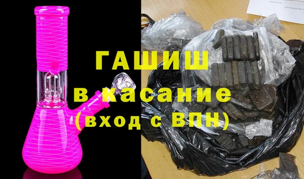 гидра Козельск
