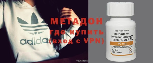 MESCALINE Кинешма