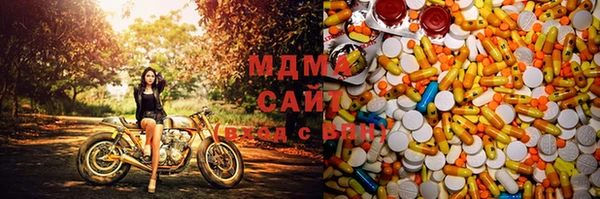 MESCALINE Кинешма