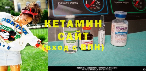 MESCALINE Кинешма