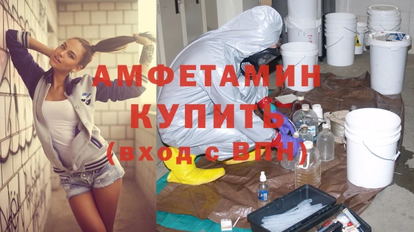PSILOCYBIN Киренск