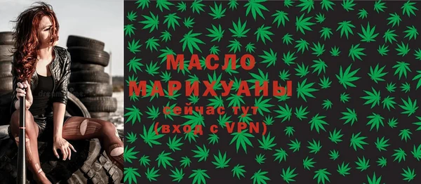 гидропоника Каменск-Шахтинский
