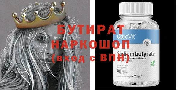 PSILOCYBIN Киренск
