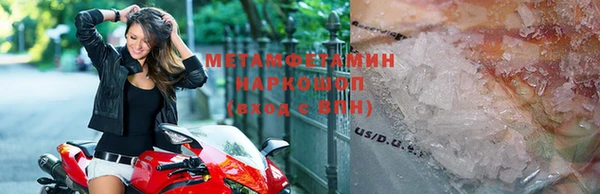 кокаин перу Козловка