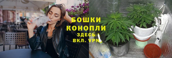 а пвп мука Грязи