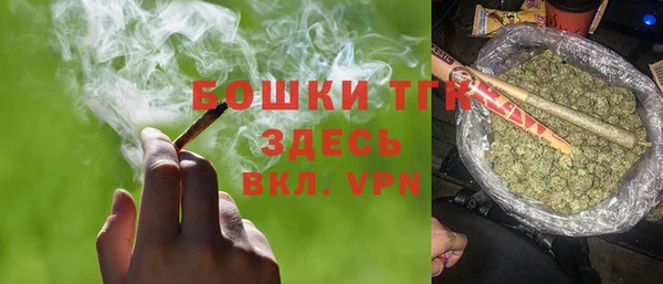MESCALINE Кинешма