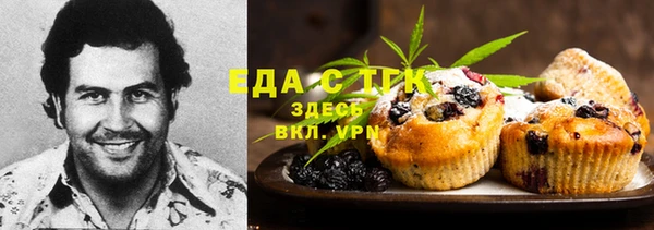 PSILOCYBIN Киренск