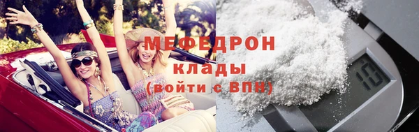 PSILOCYBIN Киренск