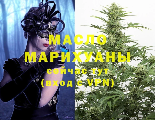 дурь Киреевск