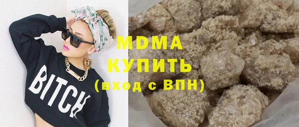 дурь Киреевск