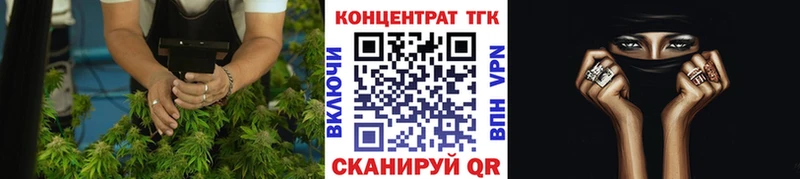 даркнет сайт  Лодейное Поле  Дистиллят ТГК Wax 